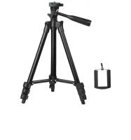 Селфи штатив TRIPOD 3120A