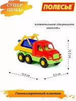 Автомобиль-коммунальная грузовой камаз для ребенка