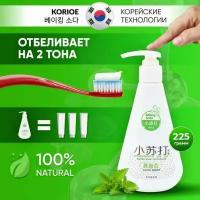 Korioe Зубная паста отбеливающая с дозатором