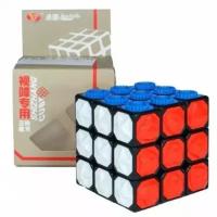 Кубик Рубика для незрячих YJ 3x3 Blind cube