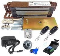 Электромагнитный комплект Vizit 300 килограмм для двери с ключами и беспроводным пультом