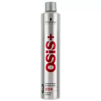 Schwarzkopf Professional Лак OSIS+ экстрасильной фиксации session №3, 500 мл