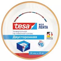 Лента Tesa 55545, 38 мм x 25 м