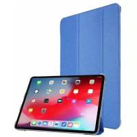 Чехол Smart Case для iPad Pro 11 (2022, 2021, 2020) (голубой)