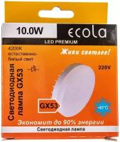 Светодиодная лампа Ecola GX53 LED Premium 10,0W Tablet 220V 4200K матовая 27x75 5 шт