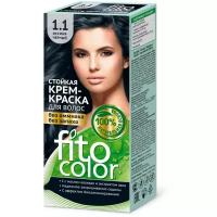 Крем-краска для волос Фитокосметик Fitocolor, тон 1.1 Иссиня-черный, 115 мл