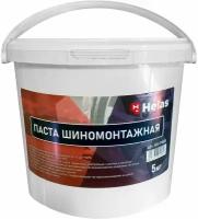 Паста шиномонтажная HELAS PREMIUM (5кг)