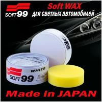 Полироль для кузова защитный Soft99 Soft Wax для светлых, 350 гр арт. 00020