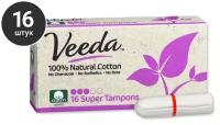 Veeda Тампоны Super Tampons из натурального хлопка без аппликатора, 16 шт