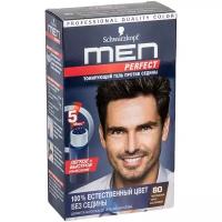 Schwarzkopf Men Perfect Тонирующий гель против седины