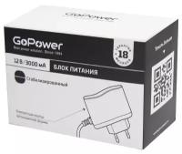 Блок питания GoPower 3.0A 12V 5,5x2,5/12мм импульсный