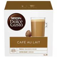 Кофе в капсулах Nescafe Dolce Gusto Cafe au lait (кофе с мол), 16кап,1 уп