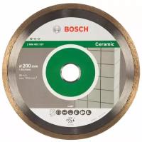 Bosch Алмазный диск Professional for Ceramic200-25, 4 2608602537