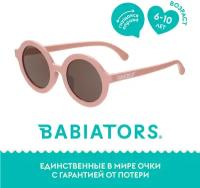 Солнцезащитные очки Babiators