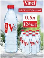 Минеральная вода питьевая негазированная Vittel, столовая 0,5 л 24 шт