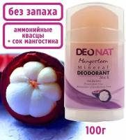 Deonat Дезодорант-кристалл с Мангостином стик плоский Twist-up, 100г