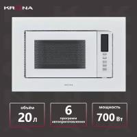 Встраиваемая микроволновая печь KRONA RAUM 60 WH белый (диспл, гриль)