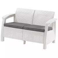 Диван KETER CORFU II LOVE SEAT Белый