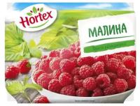 Малина Hortex в контейнере замороженная 200 г Продукт замороженный