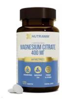 Добавка к пище «MAGNESIUM CITRATE» ( «МАГНИЙ ЦИТРАТ») NUTRAWAY