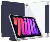 Чехол для планшета Apple iPad Mini 6 (2021), с отделением для стилуса, из мягкого силикона, усиленные углы (темно-синий)