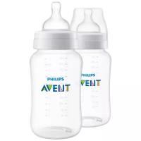 Бутылочка для кормления Philips Avent, Anti-colic, 330 мл, 2шт PP