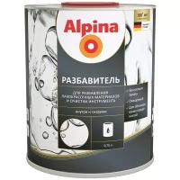 Alpina Высокоочищенный разбавитель для лакокрасочных материалов, 0.75 л
