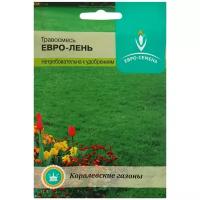 Газонная травосмесь Евро-Ремонт 30 гр