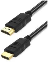 Кабель Defender HDMI-07 (HDMI - HDMI) черный (2 метра)