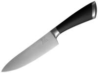 Нож поварской Chef Ferguson FG-CH20 «Шеф» 19,5см