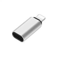 Адаптер переходник USB Type-С (USB-C) гнездо Female (F) Lightning 8 pin штекер Male (M) / переходник с тайп си на лайтинг