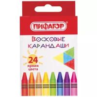 Пифагор Восковые карандаши Солнышко 24 шт