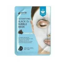 Eyenlip Маска тканевая кислородная Detoxifying Black O2 Bubble Mask Charcoal
