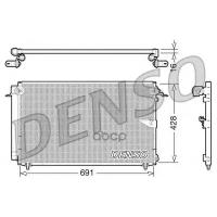 Радиатор кондиционера LEXUS LS 2000-2006 DENSO DCN51008