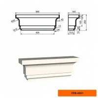 Капитель к фасадной пилястре из пенополистирола с покрытием LEPNINAPLAST-FASAD (Лепнинапласт-фасад)ПЛВ-400/1