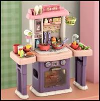 Детская интерактивная кухня/ Kitchen Washstand/ 70 см/ вода, пар, со звуком и светом / BL-107A