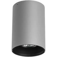 Накладной светильник Lightstar Ottico 214419, GU10, 50Вт, кол-во ламп:1шт., Серый