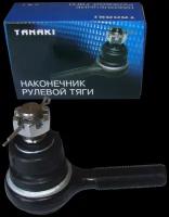 Наконечник рулевой тяги TANAKI TKG-3414057-61