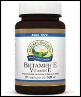 Витамин Е (VITAMIN E)