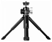 Мини-штатив Ulanzi MT-14, Extendable DesktopTripod