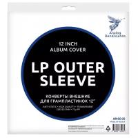 Внешние пакеты для LP Analog Renaissance LP Outer Sleeve 25 шт