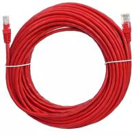 Патчкорд литой AOpen/Qust UTP, категория 5е, RJ-45, 15м, красный (ANP511_15M_R)