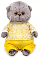Мягкая игрушка Basic&Co Басик Baby в зимней пижамке, 20 см, серый/желтый