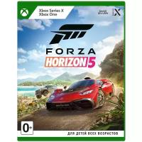 Игра Forza Horizon 5