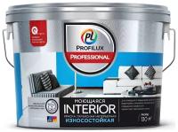 Краска моющаяся, износостойкая ProfiLux Professional Interior матовая (2,5кг)