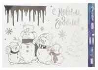 Арт Узор Наклейки виниловые с фольгированием «Снеговички», 30 × 50 см
