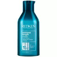 Redken шампунь Extreme Length