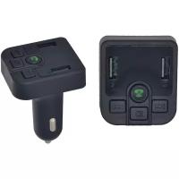 Автомобильный Bluetooth ресивер/FM трансмиттер х28 Bluetooth /Bluetooth проигрыватель FM трансмиттер черный /FM модулятор черный