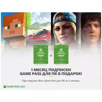 Карта оплаты Xbox Game Pass для ПК на 3 месяца [Цифровая версия] + Бонусный код GPPC на 1 месяц (активировать до 30 декабря 2021)