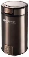 Кофемолка REDMOND RCG-CBM1604